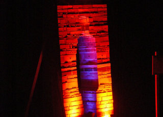 Illuminationen Beleuchtete Skulptur Parkbeleuchtung